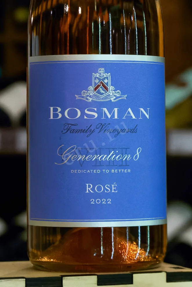 В магазине Крю Профи Bosman Generation 8 Rose 2022 0.75 л