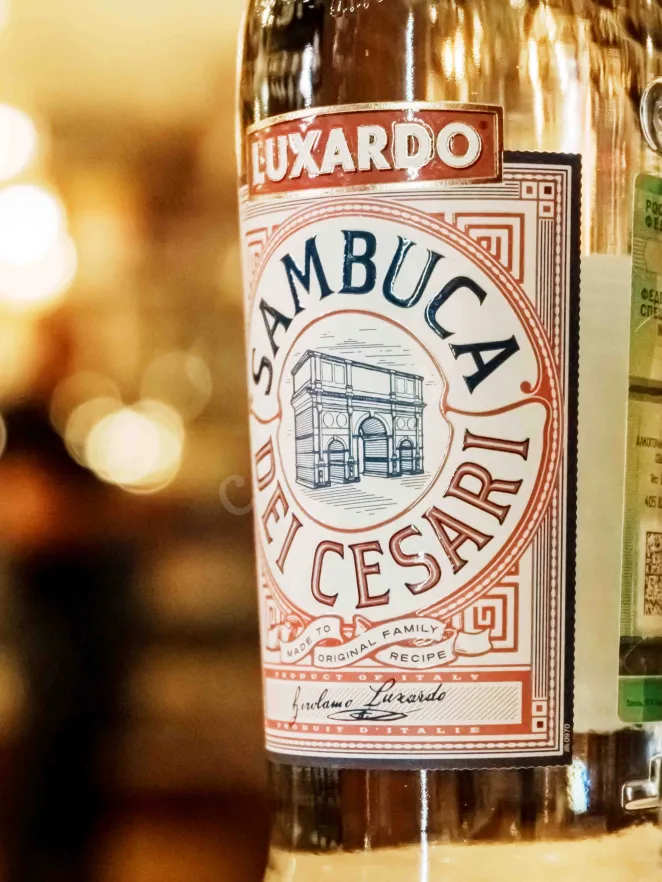 В магазине Крю Профи Luxardo dei Cesari 0.75 л