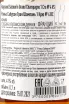 Контрэтикетка коньяка Ragnaud Sabourin Grand Shampagne 1 Cru №4 VS 0,7