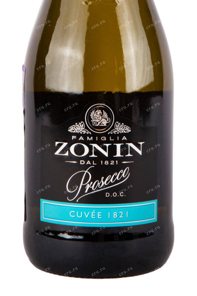 Этикетка игристого вина Просекко Зонин 0.75
