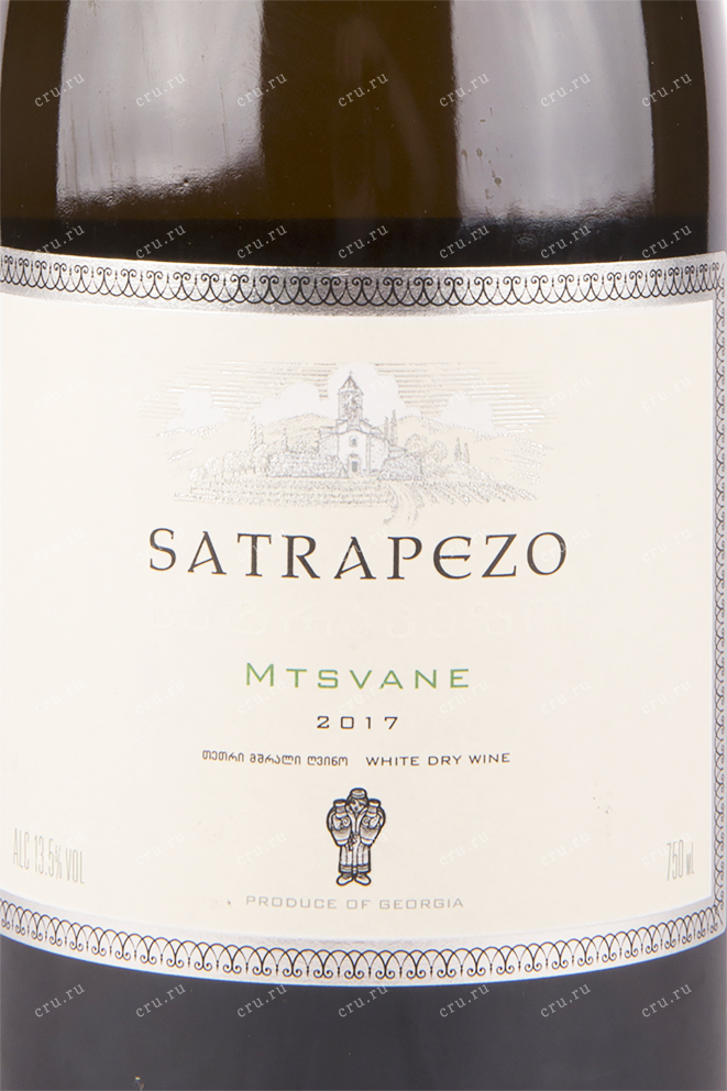 Вино Satrapezo Mtsvane 2017 0.75 л