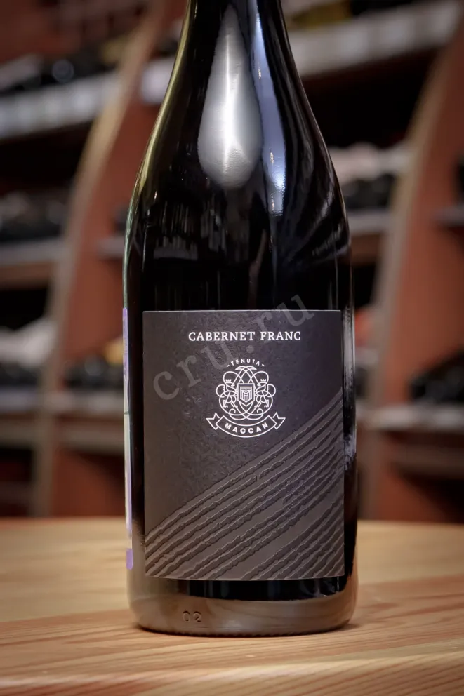 В магазине Крю Профи Tenuta Maccan Cabernet Franc 2021 0.75 л