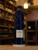 В магазине Крю Профи Komos Añejo Cristalino 0.7 л