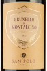 Этикетка San Polo Brunello di Montalcino DOCG 2017 1.5 л
