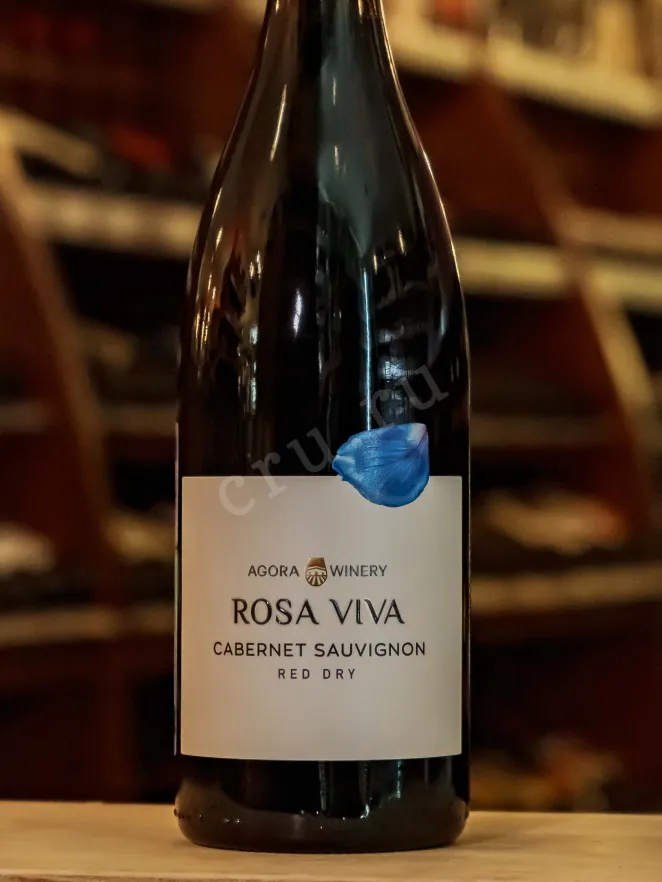 В магазине Крю Профи Agora Rosa Viva Cabernet Sauvignon  2025 0.75 л