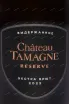 Этикетка Chateau Tamagne Reserve Extra Brut 2022 0.75 л