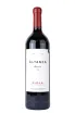 Бутылка Altanza Reserva Rioja with gift box 2014 3 л