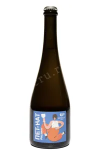 Игристое вино Денисов Пет Нат Рислинг 2024 0.75 л