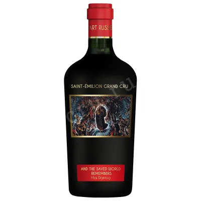 Вино Chateau La Grace Dieu des Prieurs Art Russe Saint-Emilion Grand Cru in wooden box 2019 0.75 л