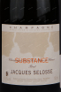 Этикетка игристого вина Jacques Selosse Substance 0.75 л