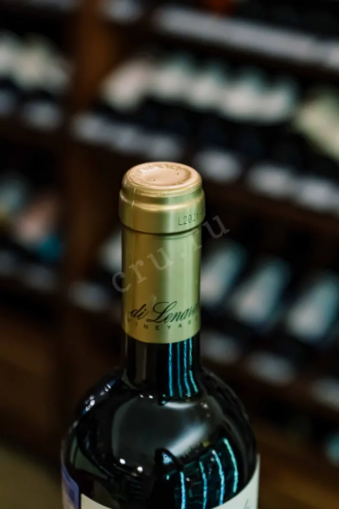 Пробка Di Lenardo Just Me Merlot 2021 0.75 л