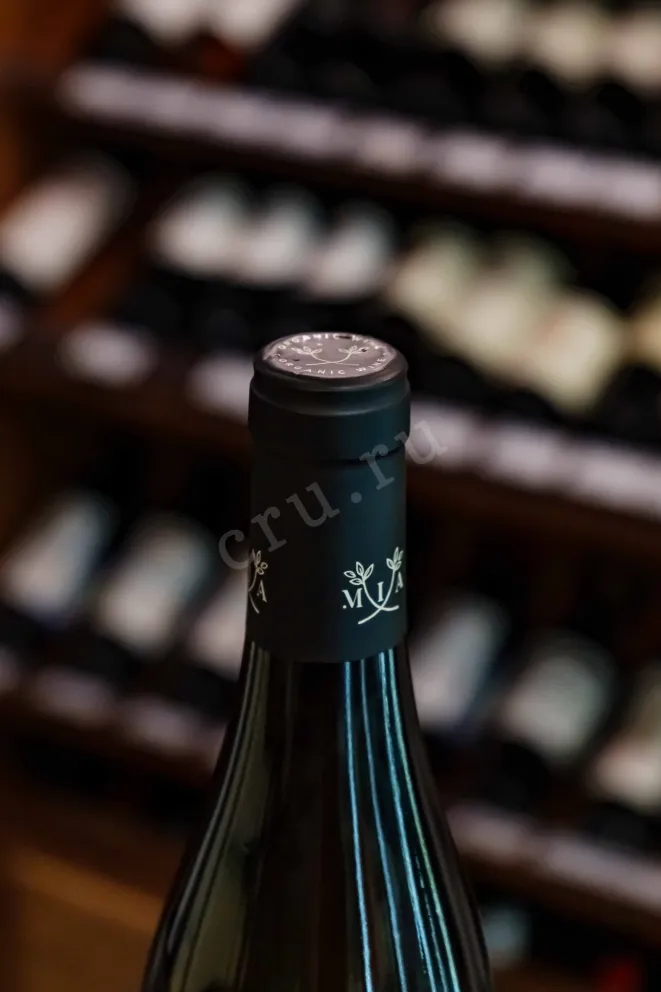 Пробка Domaine MIA Les Rochelles Mercurey 2020 0.75 л