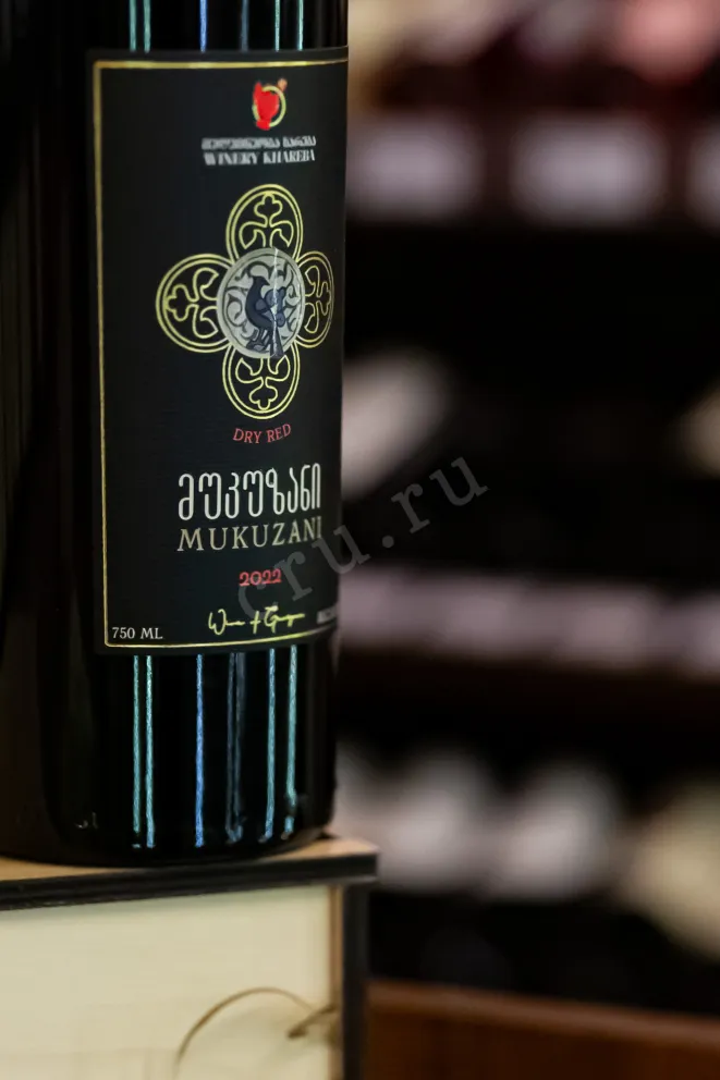 В магазине Крю Профи Winery Khareba Mukuzani 2022 0.75 л