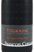 Этикетка Touraine Francois Chidaine 2019 0.75 л