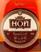 Коньяк Ной Классик 15 лет   0.5 л