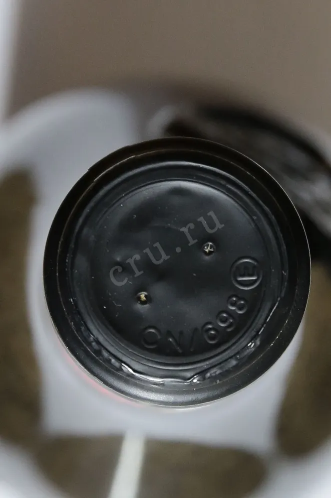 Пробка Borgogno Barolo Riserva with gift box 1967 0.72 л