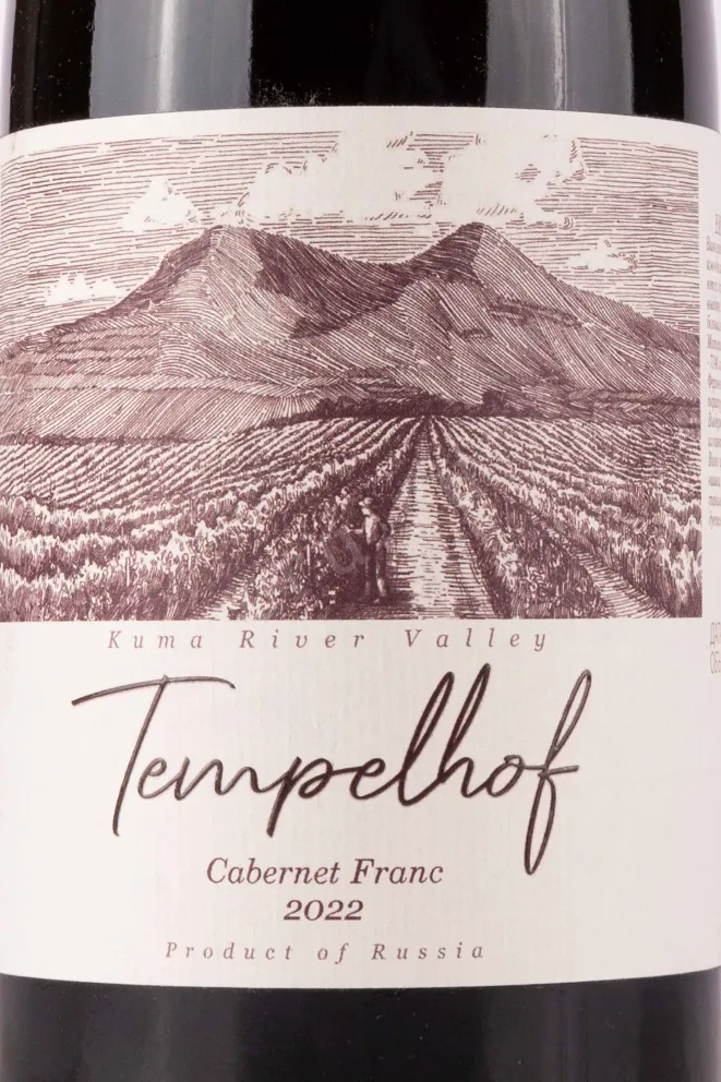 Этикетка Tempelhof Cabernet Franc 0.75 л