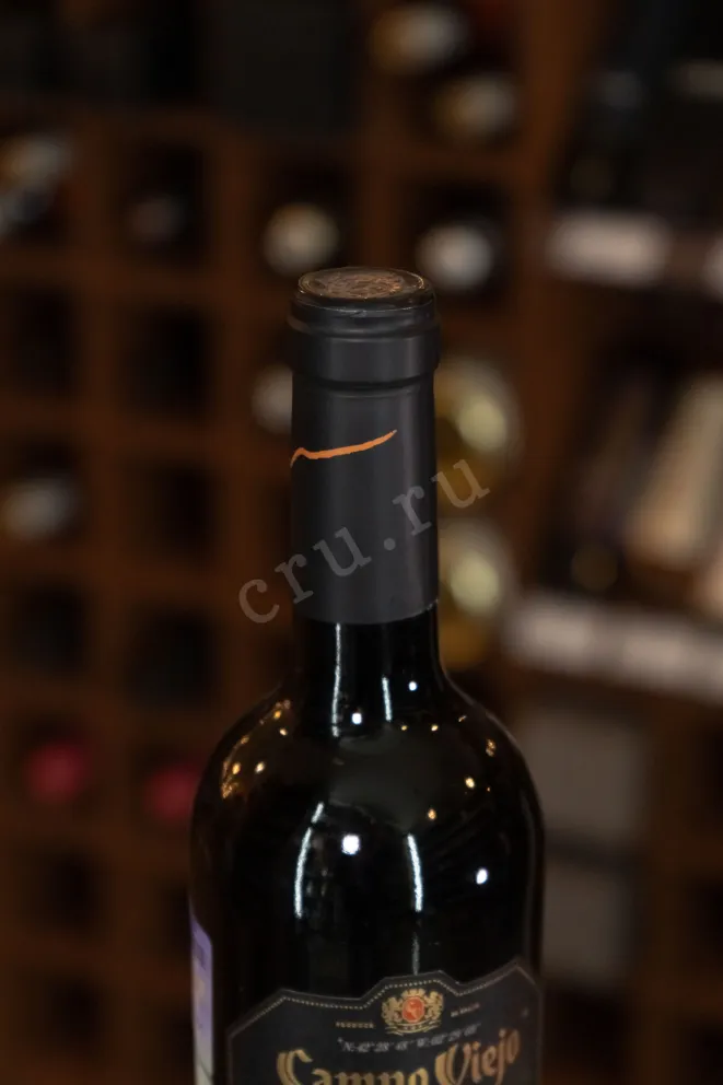 Пробка Campo Viejo Winemakers 2015 0.75 л