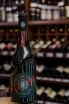 В магазине Крю Профи Alexandrov Wine Tsinandali 2022 0.75 л