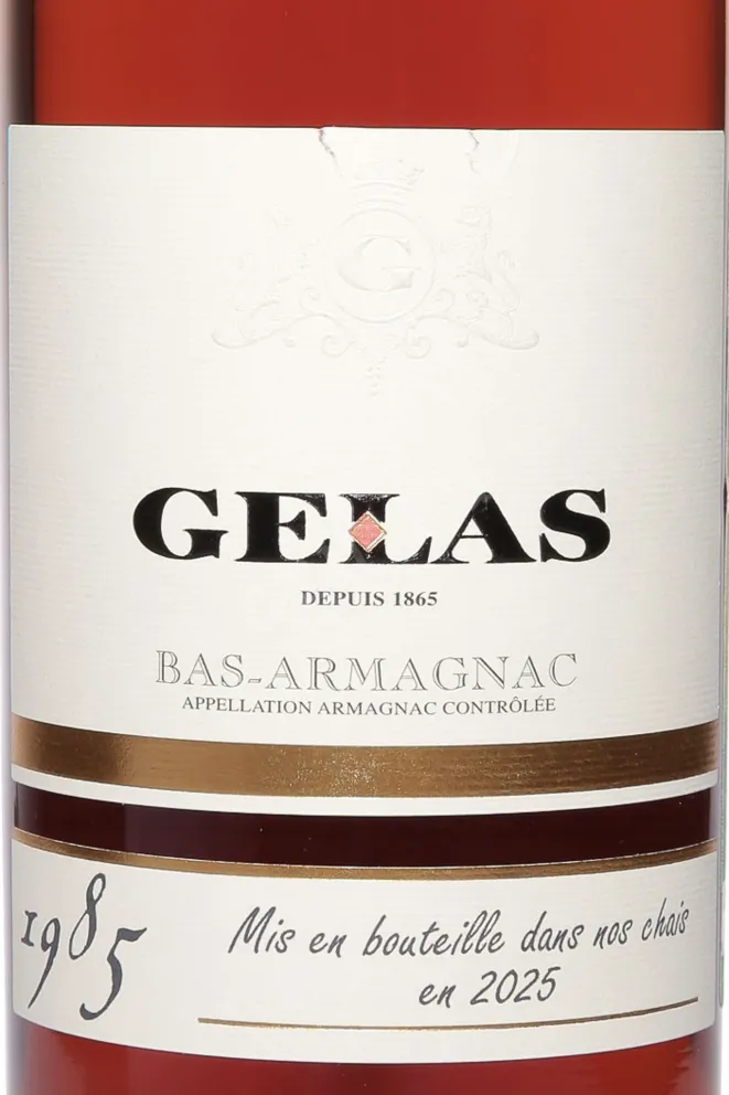 Этикетка Gelas 1985 0.7 л