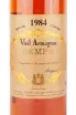 Этикетка Арманьяка Семпэ Вьей 1984 0.7