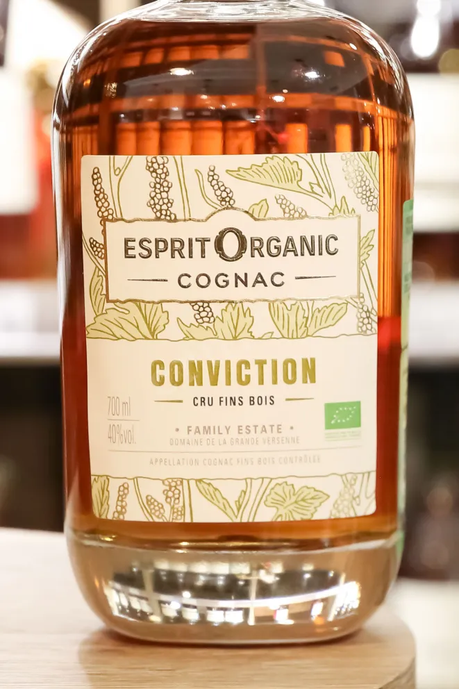 В магазине Крю Профи Esprit Organic VSOP gift box 0.7 л