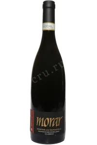 Вино Valentina Cubi Morar Amarone della Valpolicella Classico DOCG 2010 0.75 л