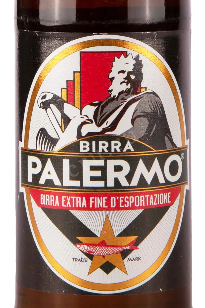 Этикетка Zoller-Hof Palermo 0.33 л