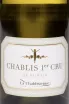 Этикетка La Chablisienne Chablis Premier Cru AOC Beauroy 2019 0.75 л