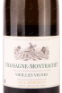Этикетка Chassagne-Montrachet Vieilles Vignes 2019 0.75 л