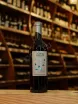 В магазине Крю Профи Chateau Tamagne Reserve Cabernet 2019 0.75 л