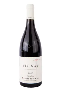 Вино Domaine Nicolas Rossignol Volnay AOC 2017 0.75 л