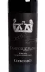 Этикетка Camporignano Cerronero 2019 0.75 л