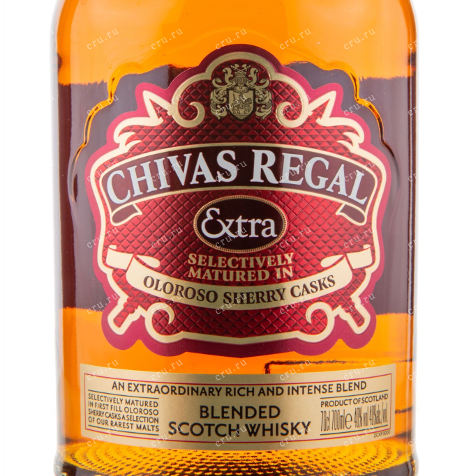 Виски Chivas Regal Extra  0.7 л