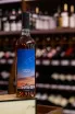 В магазине Крю Профи Chateau de Talu Rose 2023 0.75 л