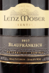 Вино Lenz Moser Prestige Blaufrankisch 0.75 л