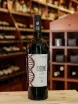 В магазине Крю Профи Moonq Areni-Khndoghni-Nrneni Red Dry 2021 0.75 л