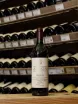 В магазине Крю Профи Alion Ribera del Duero 2020 0.75 л