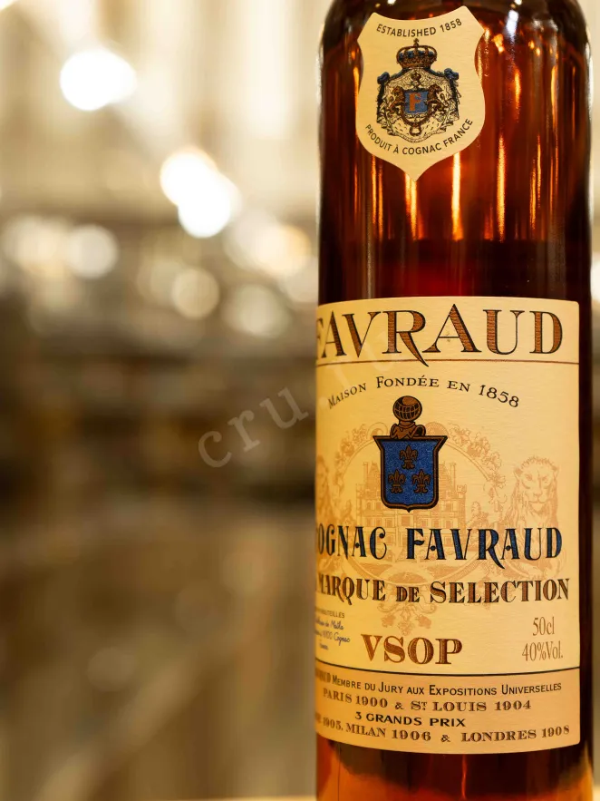 В магазине Крю Профи Favraud VSOP 0.5 л