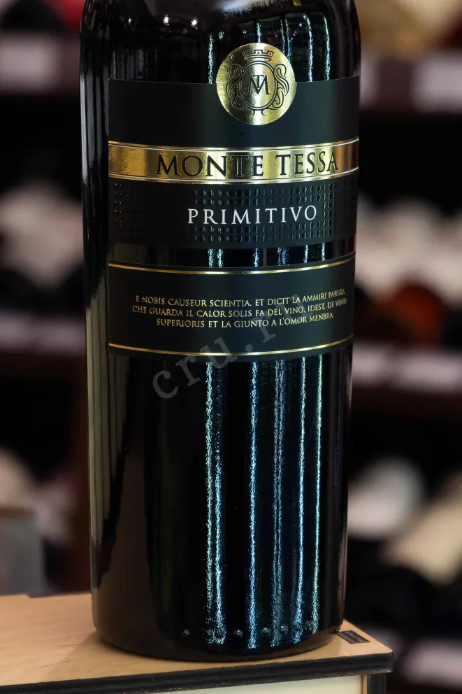 В магазине Крю Профи Monte Tessa Primitivo 2022 0.75 л