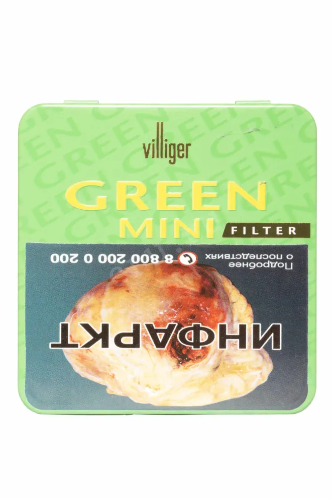 Сигариллы Villiger Green Mini Filter Lemon 