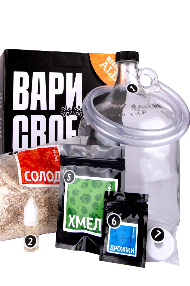 Brewing Set