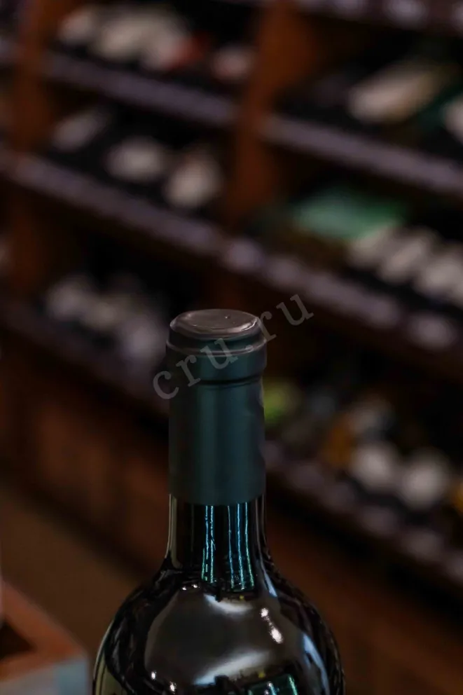 Пробка Haan Wines Wilhelmus 2020 0.75 л