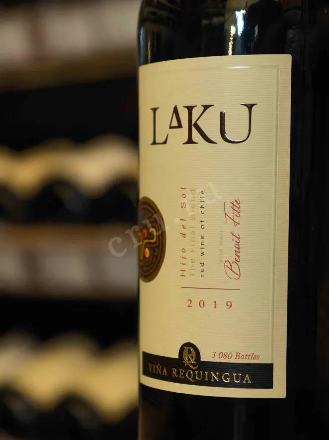 В магазине Крю Профи Vina Requingua Laku Chile 2019 0.75 л