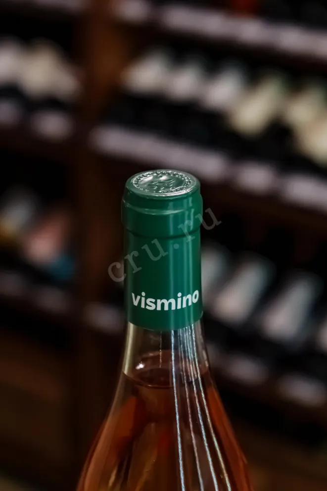 Пробка Vismino Grenache Muscat 2023 0.75 л