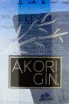Этикетка Akori Premium 0.05 л