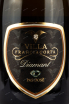 Этикетка вина Villa Franciacorta Diamant pas Dose 0,75
