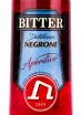 Этикетка Negroni Bitter Aperitivo 1 л