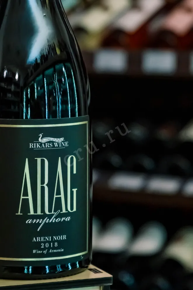 В магазине Крю Профи Arag Amphora 2018 0.75 л