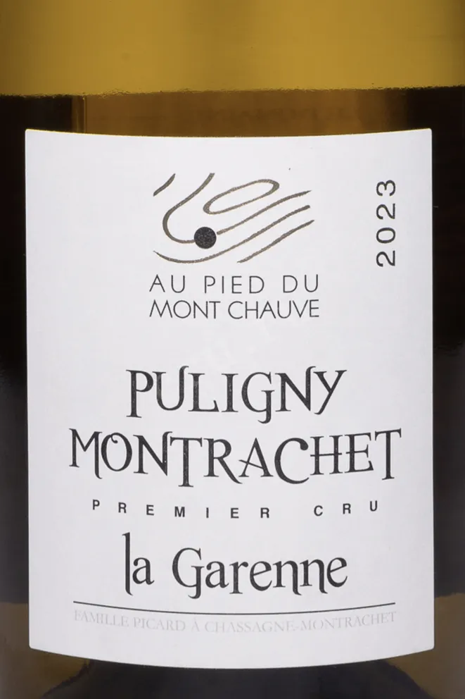 Этикетка Famille Picard La Garenne Puligny-Montrachet Premier Cru AOC 2023 0.75 л